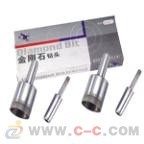 中國制造交易網供應樹脂低熱脹系數合金金剛石工具——精準切削的未來之選